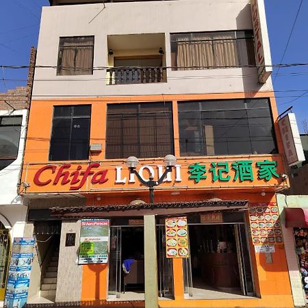 Hostal Boulevard Nazca Esterno foto